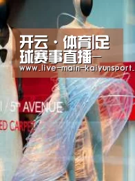 店面展示三(图1)