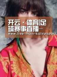 产品名称三