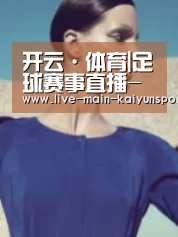 产品名称五